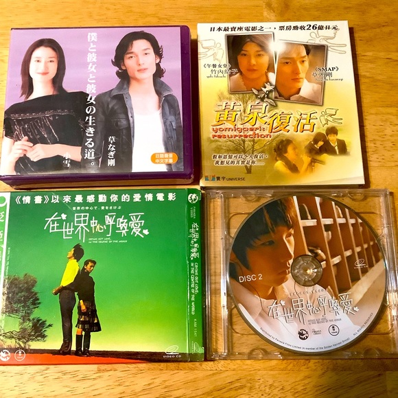 【全4作品】草彅剛 主演「僕の生きる道」シリーズ　DVD全巻セット　全15枚 全4作品】草彅剛 主演「僕の生きる道」シリーズ DVD全巻セット 全15枚